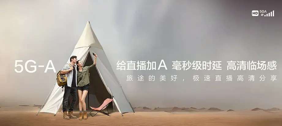 昭化区昭化区磨滩镇 移动宽带